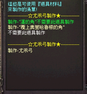 1749886090460_0.jpg