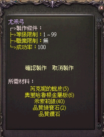 1749886099610_0.jpg