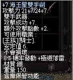 LinC0002.bmp