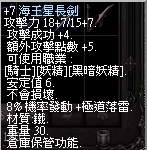 LinC0001.bmp