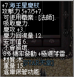 LinC0004.bmp