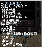 LinC0005.bmp