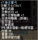 LinC0003.bmp