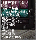 LinC0004.bmp