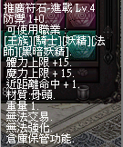 LinC0005.bmp