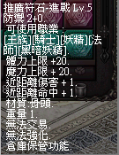 LinC0006.bmp