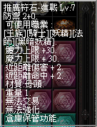 LinC0008.bmp
