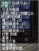 LinC0016.bmp