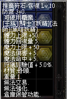LinC0041.bmp